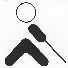 The NMSVH logo of a person walking with a cane, going left to right.